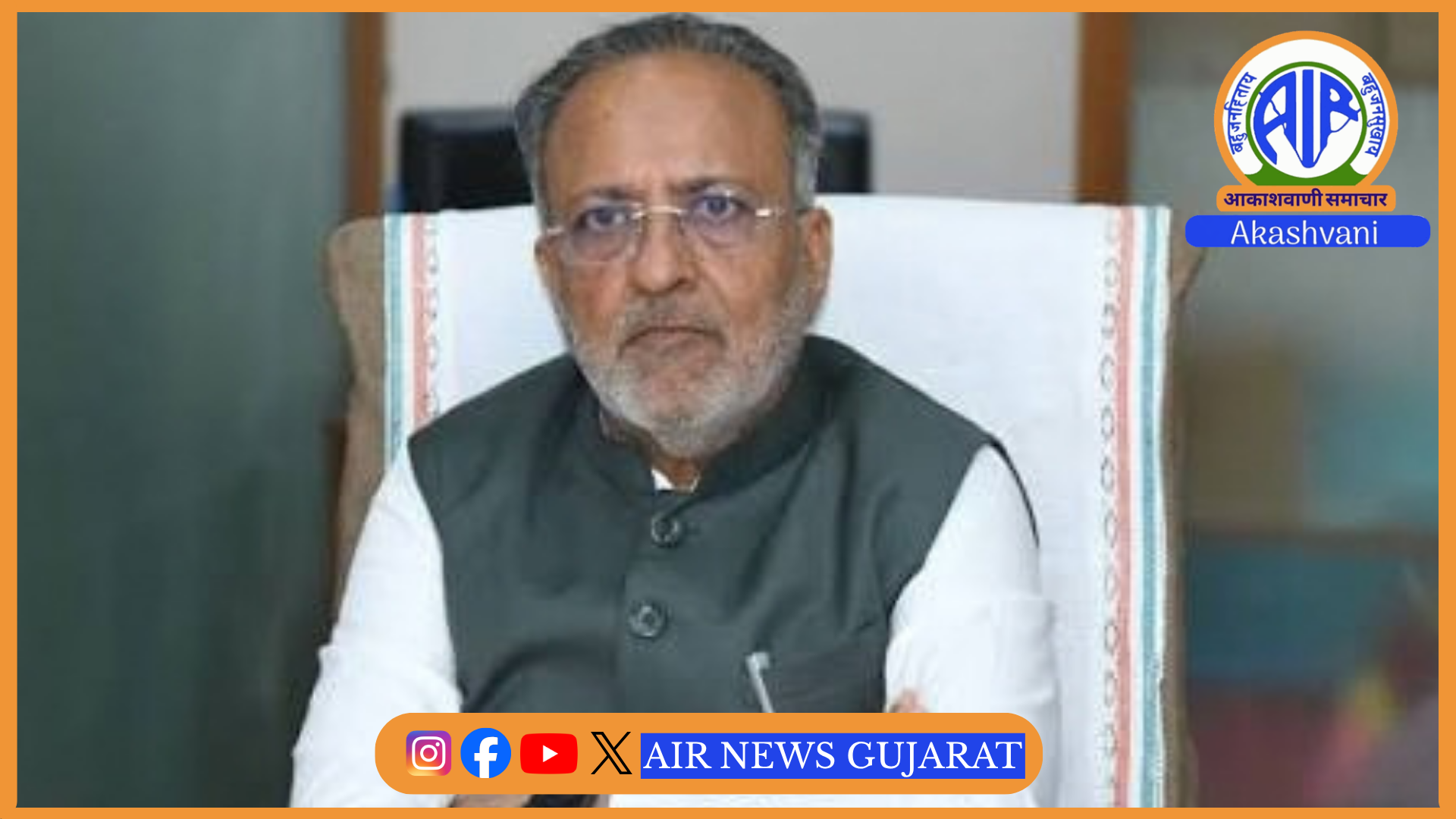 વન અને પર્યાવરણ મંત્રી અર્જૂન મોઢવાડિયાએ જામનગરના મહીડી વિડીની મુલાકાત લઇને ઘાસચારા ઉત્પાદનનું નિરીક્ષણ કર્યું