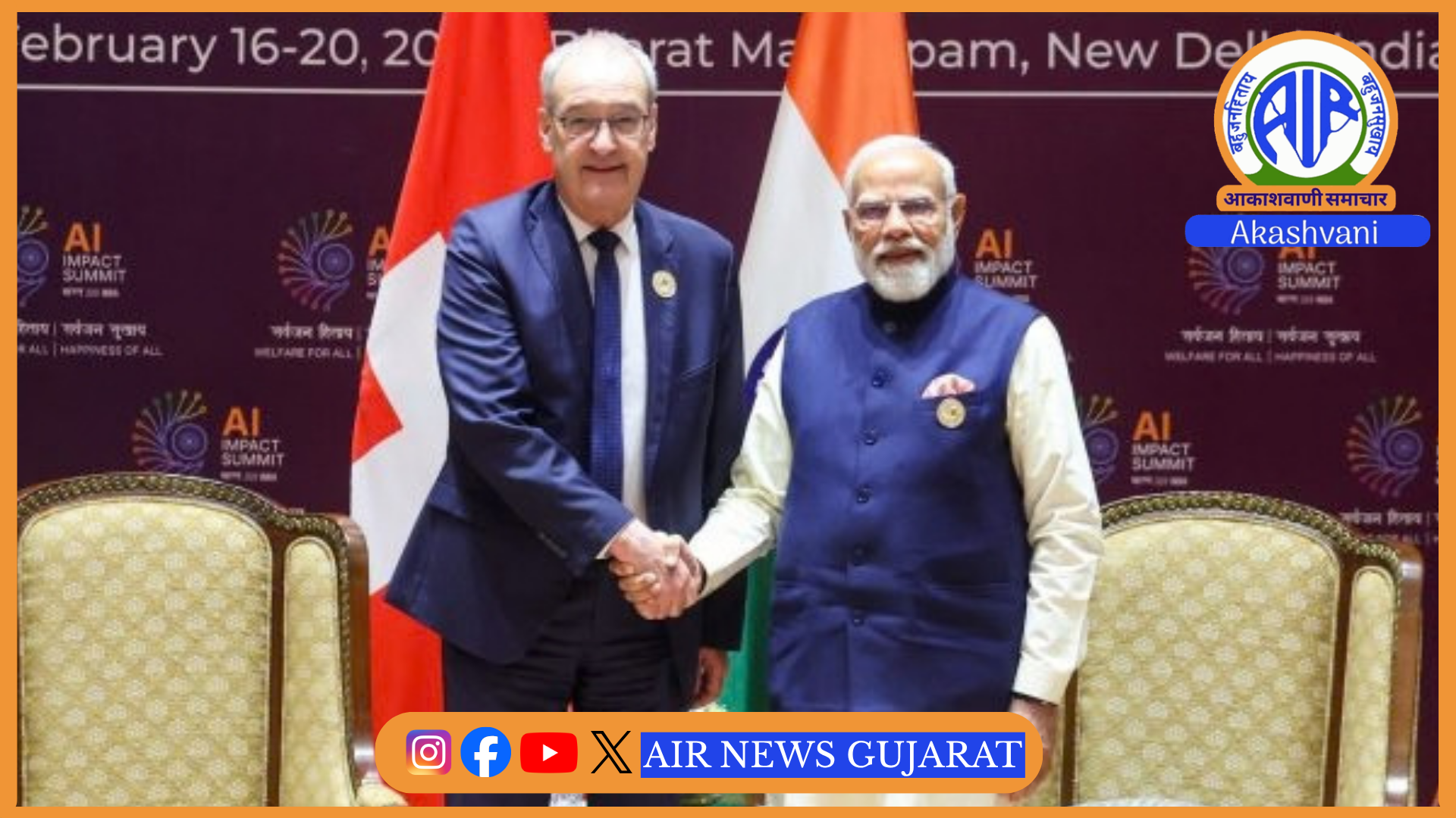 પ્રધાનમંત્રી નરેન્દ્ર મોદી અને સ્વિસ રાષ્ટ્રપતિ ગાય પાર્મેલિન વચ્ચે આજે નવી દિલ્હીમાં દ્વિપક્ષીય બેઠક
