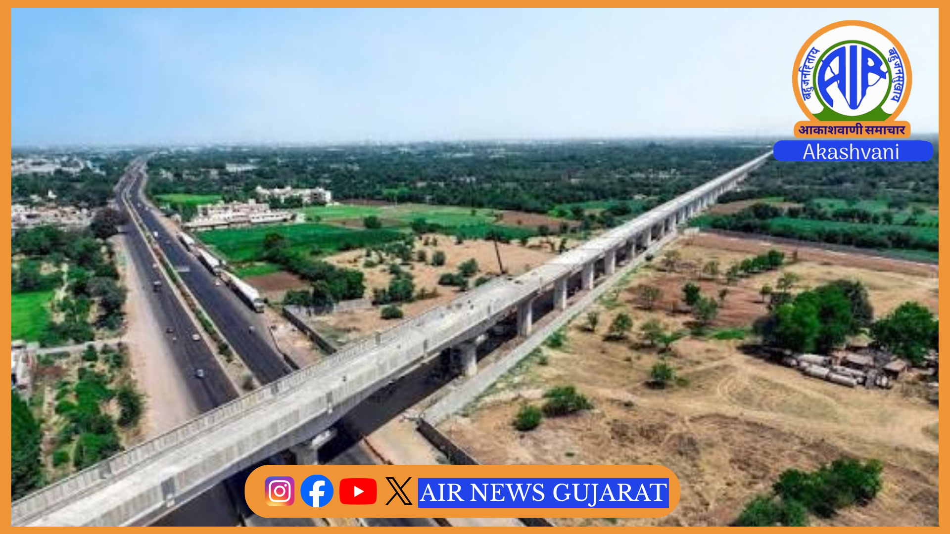 મુંબઈ-અમદાવાદ બુલેટ ટ્રેન પ્રોજેક્ટ માટે સાબરમતી નદી પર પુલનું બાંધકામ પૂર્ણ