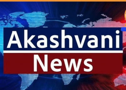 At Least 10 Killed, 44 Injured as Bus Overturns After Hitting Road Divider in Pakistan’s Punjab At Least 10 Killed, 44 Injured as Bus Overturns After Hitting Road Divider in Pakistan’s Punjab