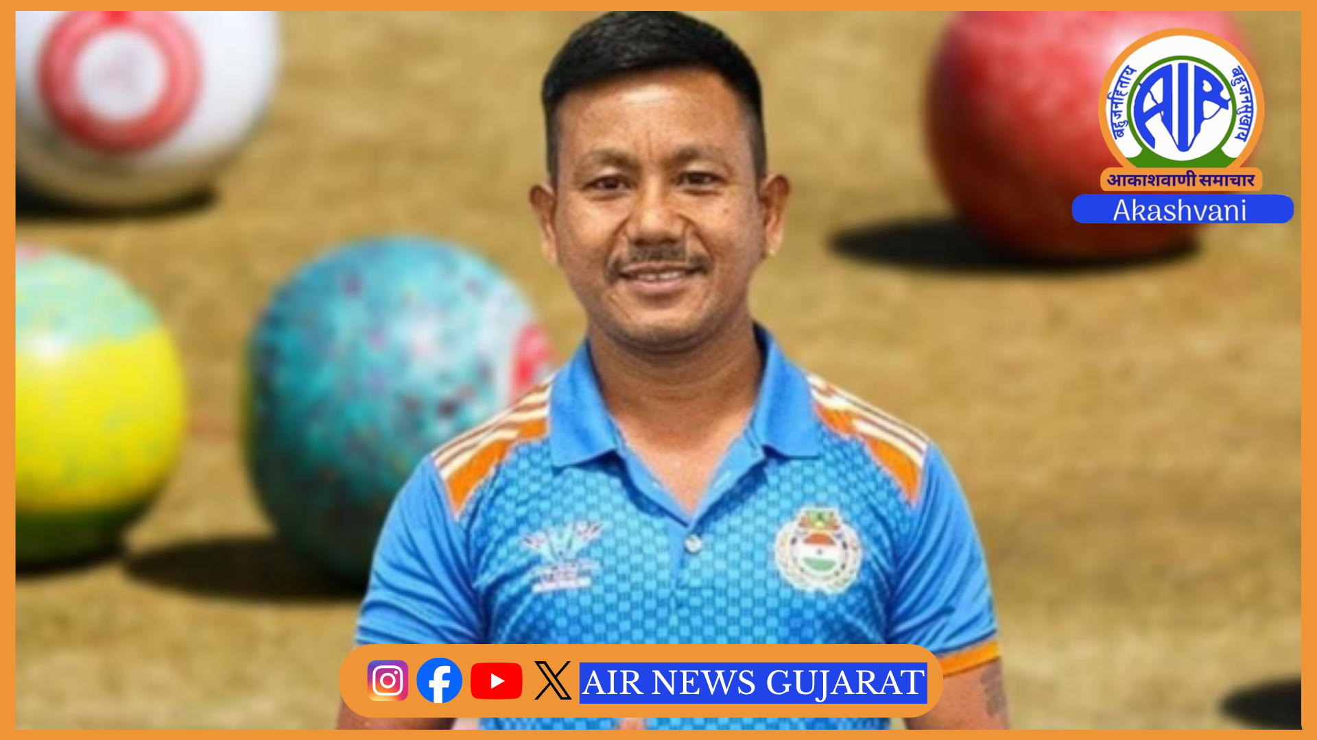 ભારતના પુતુલ સોનોવાલે ઓસ્ટ્રેલિયામાં વિશ્વ બાઉલ ચેમ્પિયનશિપમાં પહેલો ચંદ્રક જીતીને ઇતિહાસ રચ્યો