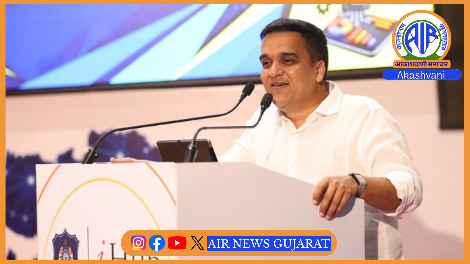 AI અને સોફ્ટવેર ઇન્ટિગ્રેશનથી પોલીસના હ્યુમન અવર્સ બચાવી સ્માર્ટ પોલિસિંગ સુનિશ્ચિત કરી શકાશે તેમ જણાવતા નાયબ મુખ્યમંત્રી