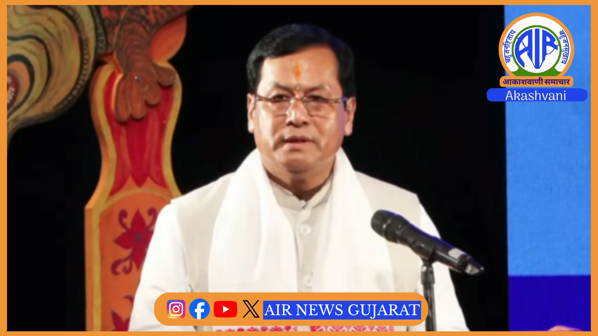 হৰমুজ প্রণালীত ১১ গৰাকী ভাৰতীয় নাবিক কঢ়িয়াই নিয়া মাৰ্শ্বাল দ্বীপপুঞ্জত টেংকাৰত অগ্নিকাণ্ড