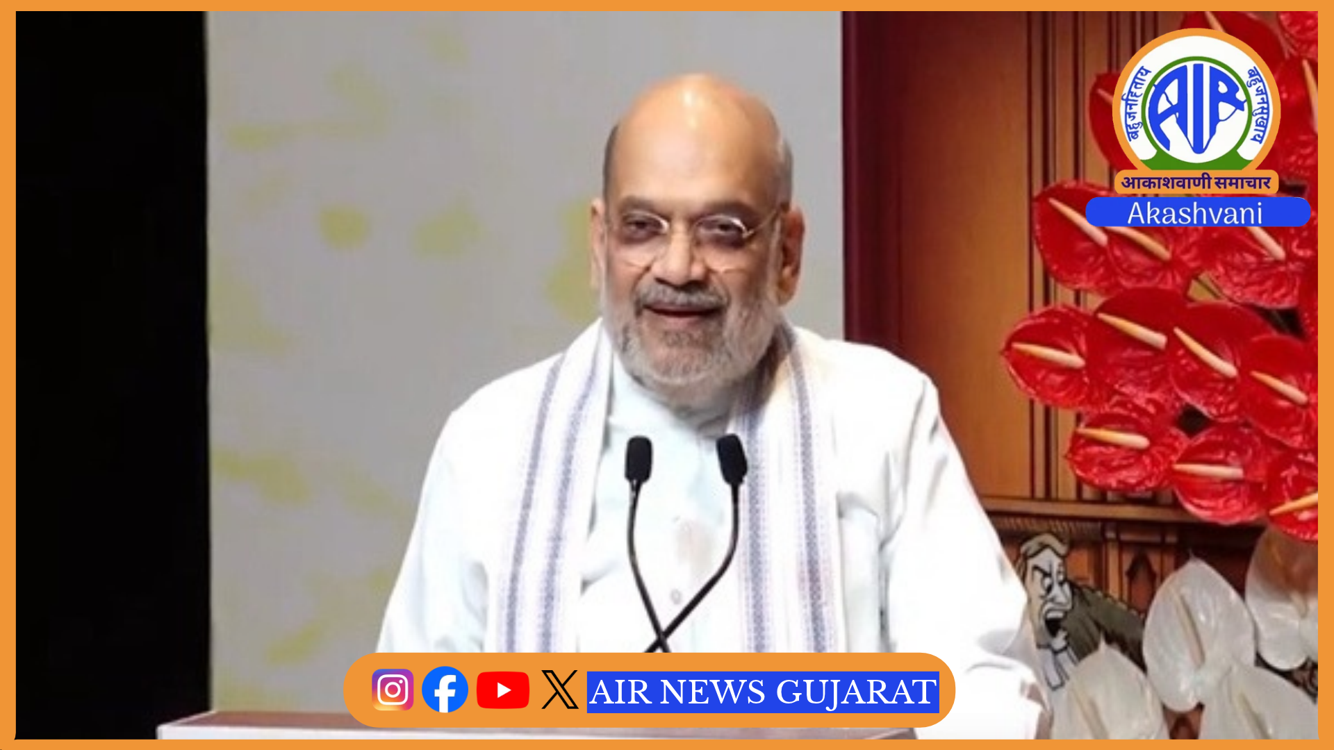 કેન્દ્રીય ગૃહમંત્રી અમિત શાહ આજથી ગુજરાતના પ્રવાસે-માણસામાં કુળદેવીના દર્શન કરશે