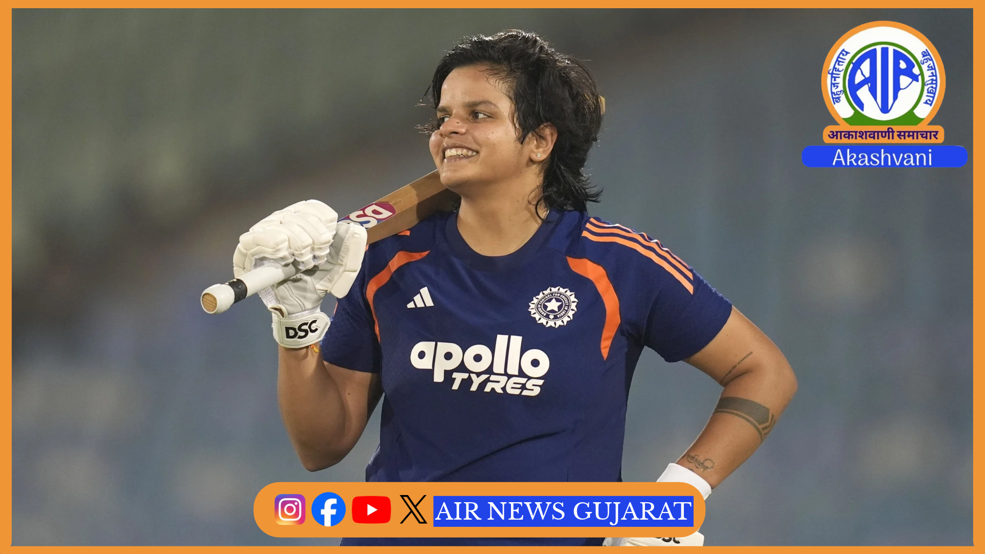 મહિલા ક્રિકેટમાં આજે રાયપુરમાં ભારત – ઝિમ્બાબ્વે વચ્ચે T20 શ્રેણીની પહેલી મેચ – મહિલા દર્શકોને નિ:શુલ્ક પ્રવેશ