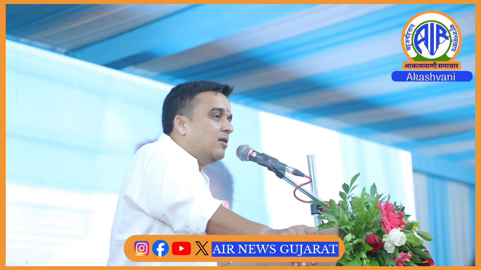 નાયબ મુખ્યમંત્રી હર્ષ સંઘવીના હસ્તે 319 વિસ્થાપિતોને ભારતીય નાગરિકતા પ્રમાણપત્ર એનાયત