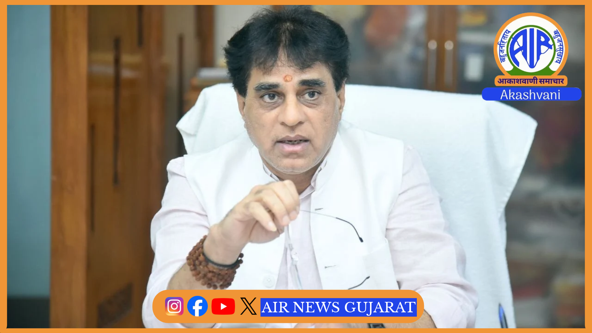 ખેડા, મહીસાગર, બોટાદ અને ગીર-સોમનાથમાં મેડિકલ કોલેજોની સ્થાપનાને મંજૂરી