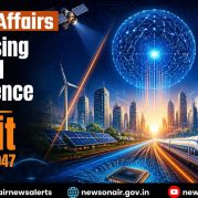 Current Affairs : Harnessing Artificial Intelligence for Viksit Bharat@2047