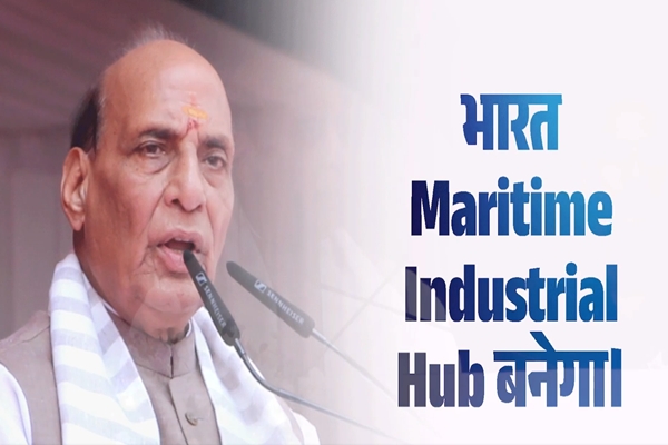 India needs strong and integrated maritime ecosystem to enhance defence capabilities: Defence Minister