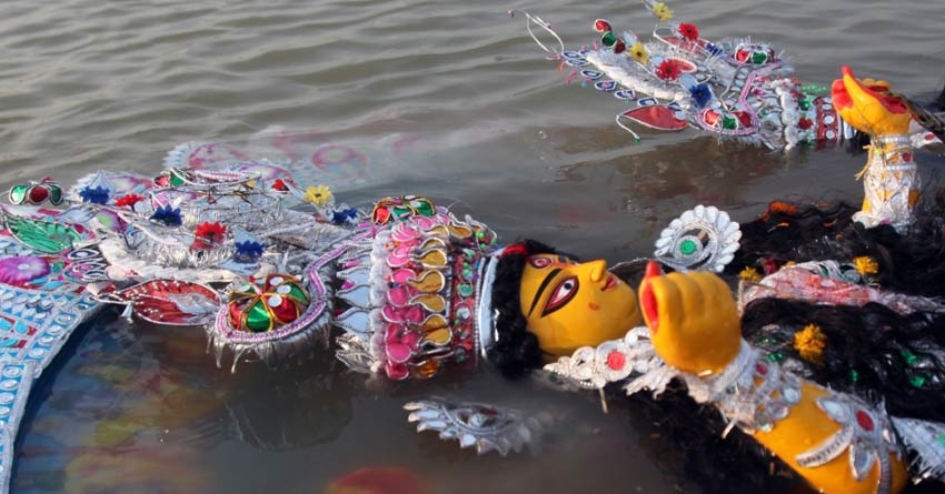 আজি শাৰদীয় দুর্গোৎসৱৰ বিজয়া দশমী