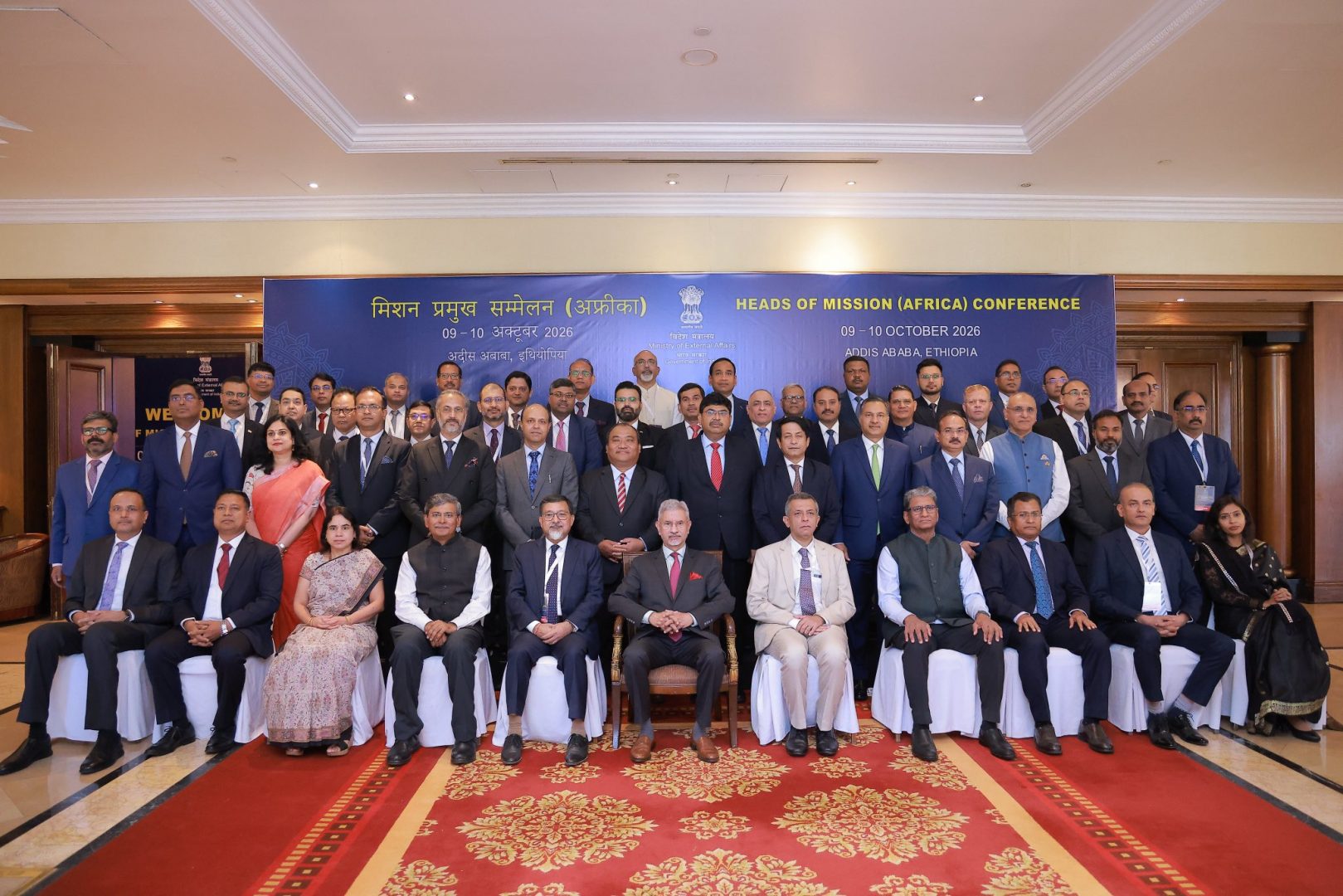 EAM S Jaishankar chairs conference of India’s Heads of Mission in Africa in Addis Ababa