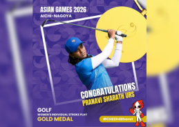 Pranavi Urs becomes first Indian woman golfer to win Gold medal at Asian Games Pranavi Urs becomes first Indian woman golfer to win Gold medal at Asian Games