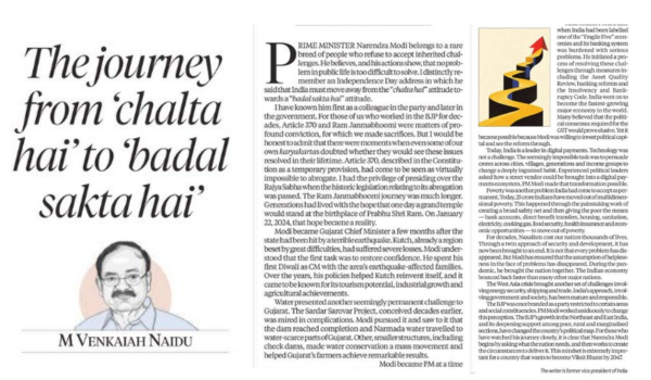 PM shares article written by former Vice President Venkaiah Naidu on India’s recent development journey