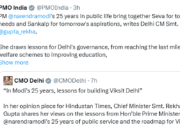 PM Modi Shares Delhi CM Rekha Gupta’s Article on Key Lessons for Governance in Delhi PM Modi Shares Delhi CM Rekha Gupta’s Article on Key Lessons for Governance in Delhi