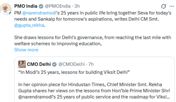 PM Modi Shares Delhi CM Rekha Gupta’s Article on Key Lessons for Governance in Delhi