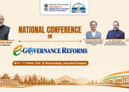 National Conference on e-Governance Reforms begins in Dharamshala