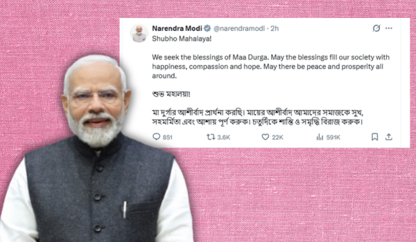 PM Modi & HM Amit Shah extend greetings of Mahalaya