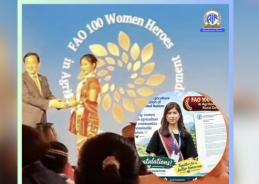 Mizoram strawberry grower Pi ZT Lalrithangi named among FAO’s 100 Women Heroes in Agrifood Systems & Rural Development