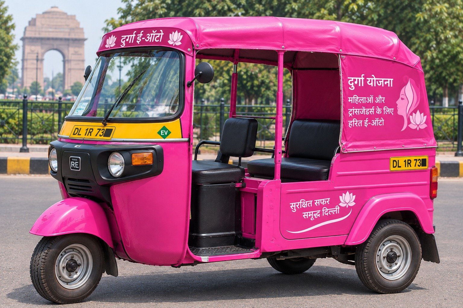 महिलाओं और ट्रांसजेंडर समुदाय को आत्मनिर्भर बनाने के लिए दिल्ली सरकार शुरु कर रही है दुर्गा ई-ऑटो योजना