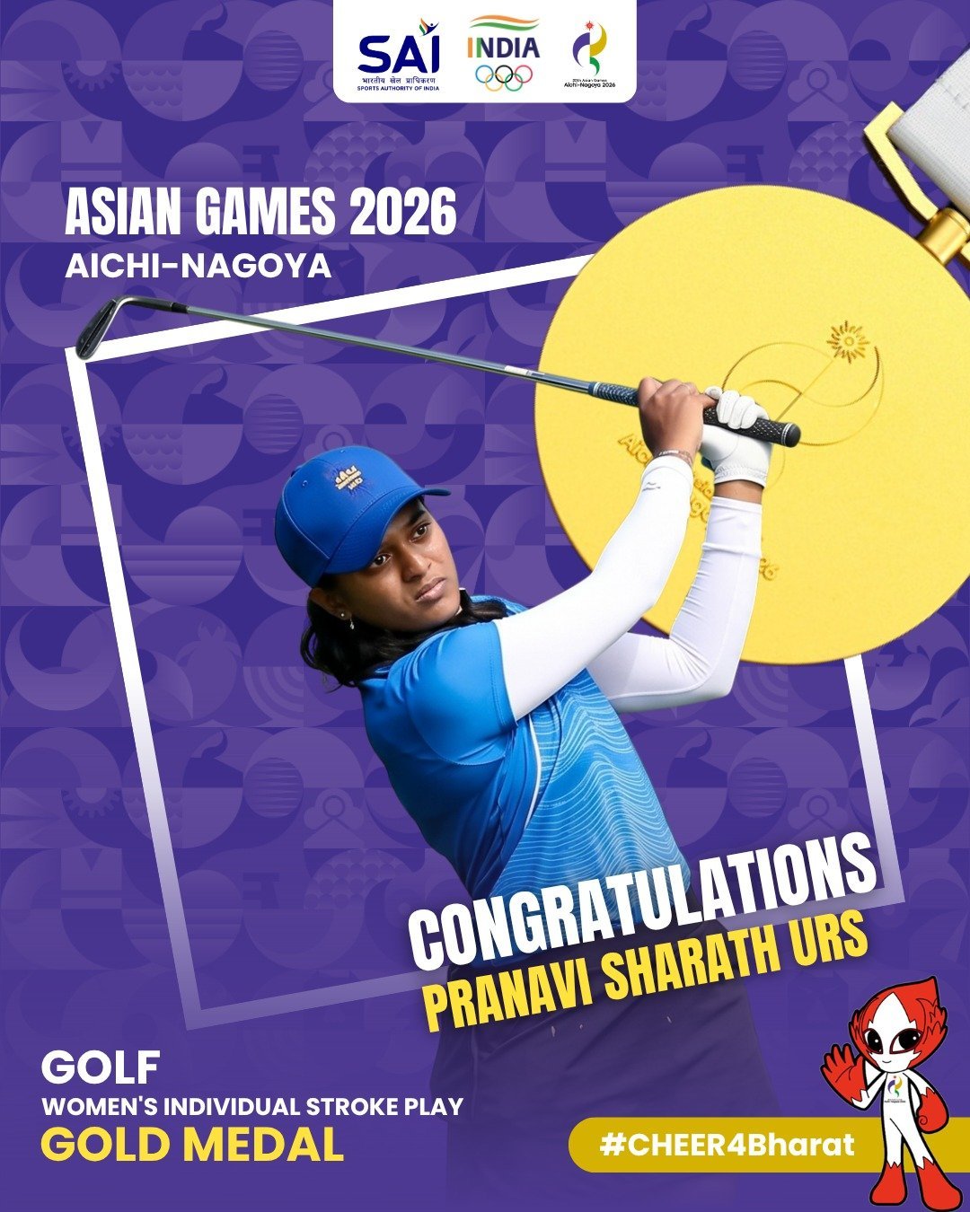 राष्ट्रपति द्रौपदी मुर्मु ने एशियाई खेल 2026 में स्वर्ण पदक जीतने पर प्रणवी शरथ उर्स को बधाई दी