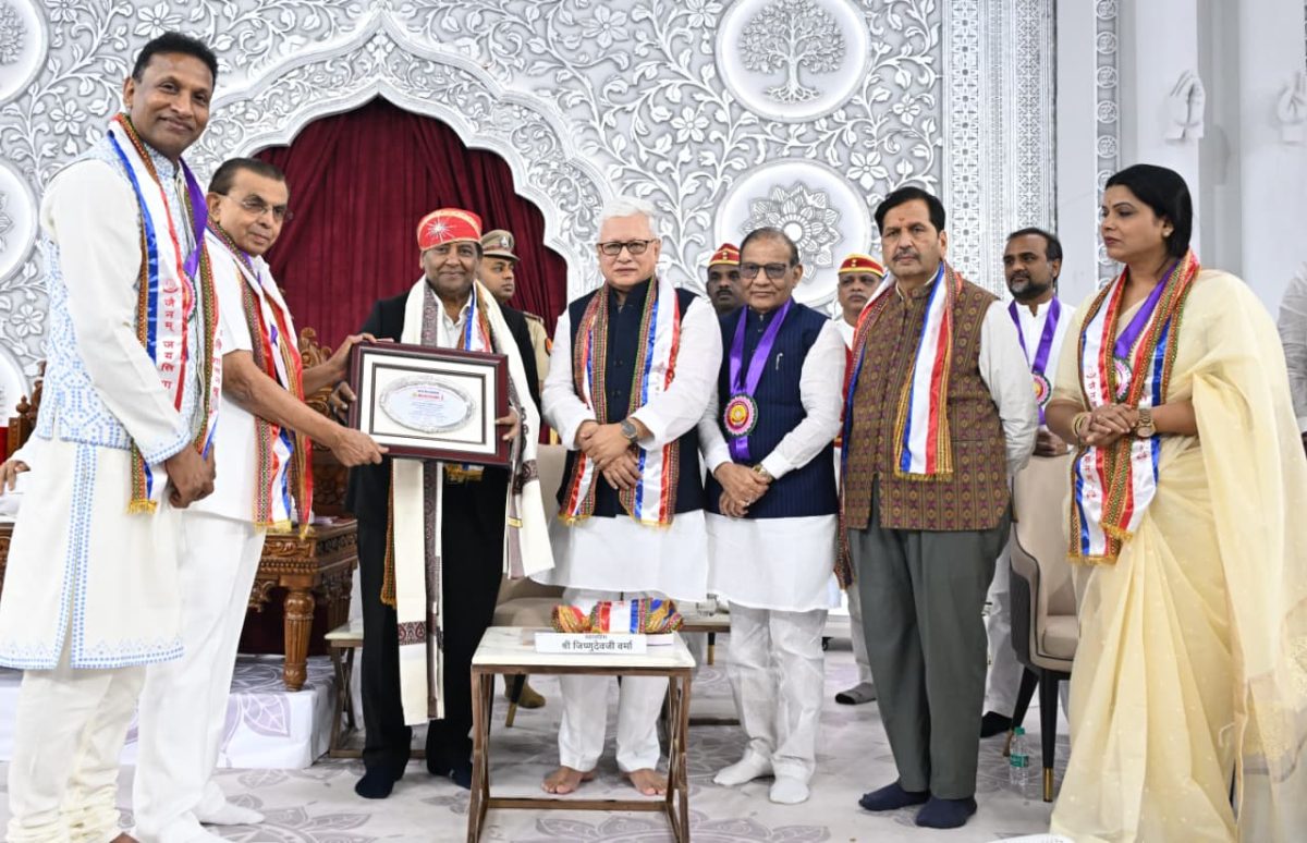 Abstract Universal Principles Maharashtra Governor Jishnu Dev Varma Highlights Lord Mahavira’s ...