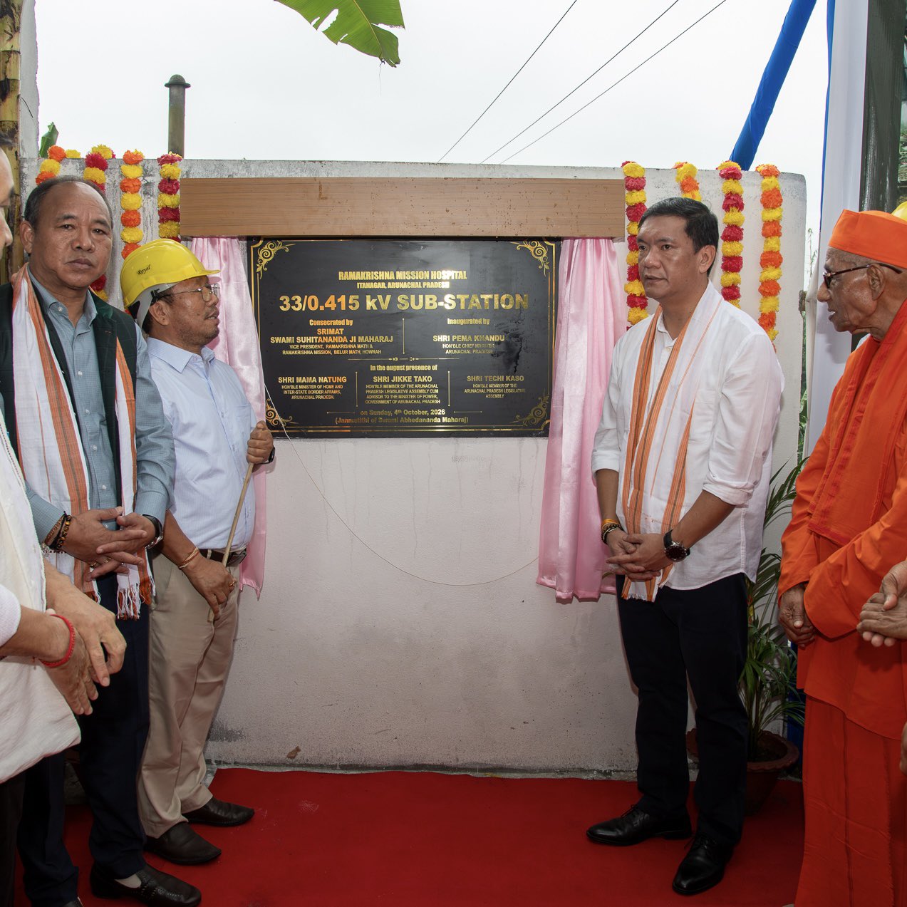 Arunachal CM Pema Khandu Inaugurates 33kV Power Substation, Staff Quarters at Ramakrishna Mission Hospital