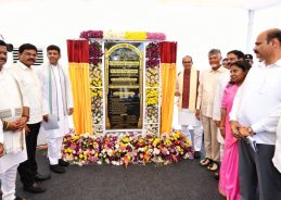 Union Minister Shivraj Singh Chouhan Hands Over First Instalment for 3 Lakh PMAY-G 2.0 Houses in Andhra Pradesh Union Minister Shivraj Singh Chouhan Hands Over First Instalment for 3 Lakh PMAY-G 2.0 Houses in Andhra Pradesh