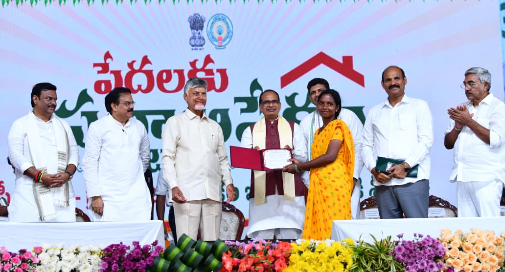Union Minister Shivraj Singh Chouhan hands over 3 lakh houses worth Rs 3,600 cr to Andhra Pradesh