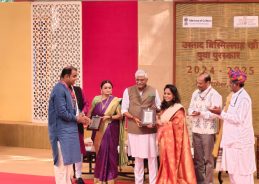 Ustad Bismillah Khan Yuva Puraskar for 2024 & 2025 conferred on 106 young artists in performing arts