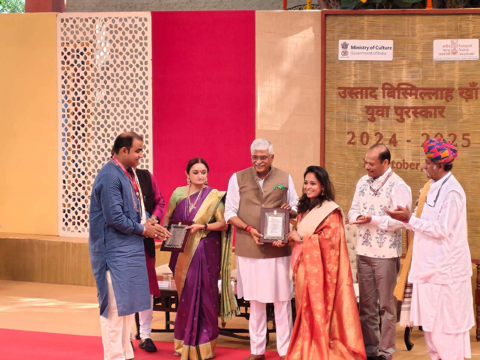 Ustad Bismillah Khan Yuva Puraskar for 2024 & 2025 conferred on 106 young artists in performing arts