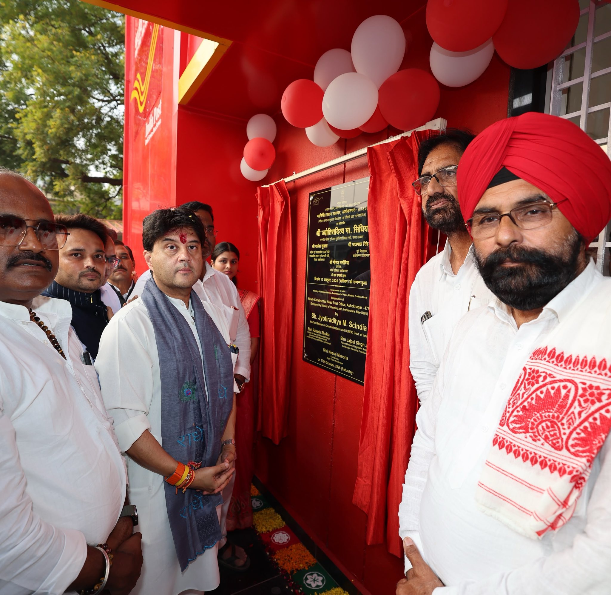 Communications Minister Scindia inaugurates renovated Head Post Office in Ashok Nagar