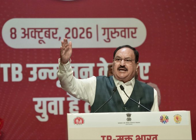 केंद्रीय मंत्री जेपी नड्डा ने तपेदिक मुक्त भारत अभियान के तहत संयुक्त स्वास्थ्य दलों-‘जोश’ टीमों का शुभारंभ किया