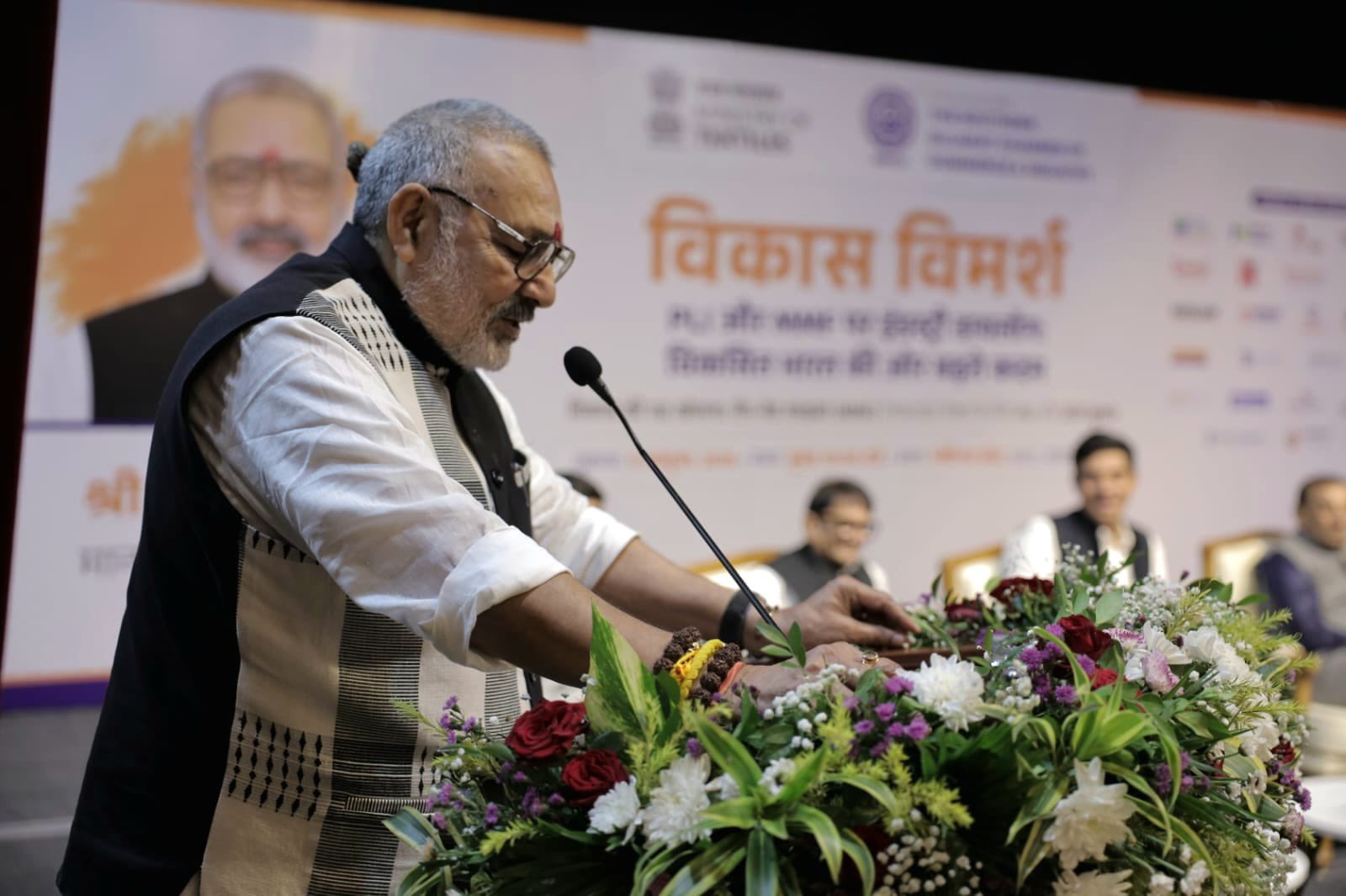 वस्त्र मंत्री गिरिराज सिंह ने नए उद्यमियों से तकनीकी वस्त्रों की बढ़ती वैश्विक मांग का लाभ उठाने की अपील की