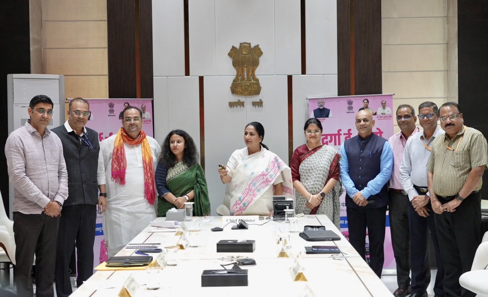 मुख्‍यमंत्री रेखा गुप्‍ता ने दिल्‍ली सचिवालय में दुर्गा योजना के डिजिटल पोर्टल का किया शुभारंभ