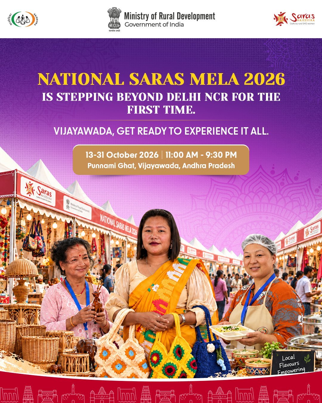 Ministry of Rural Development to organize SARAS Mela 2026 in Vijaywada from today