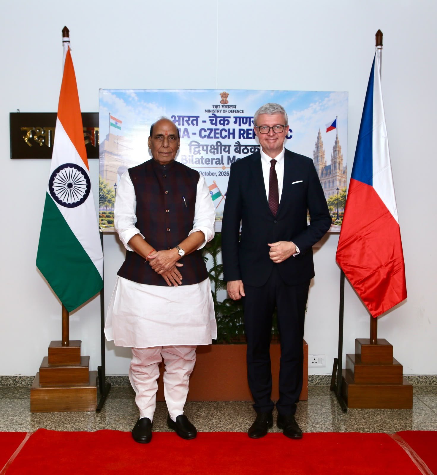Defence Minister Rajnath Singh meets Czech Republic Deputy PM, Karel Havlicek