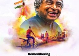 HM Amit Shah pays tribute to former president Dr APJ Abdul Kalam on his birth anniversary HM Amit Shah pays tribute to former president Dr APJ Abdul Kalam on his birth anniversary