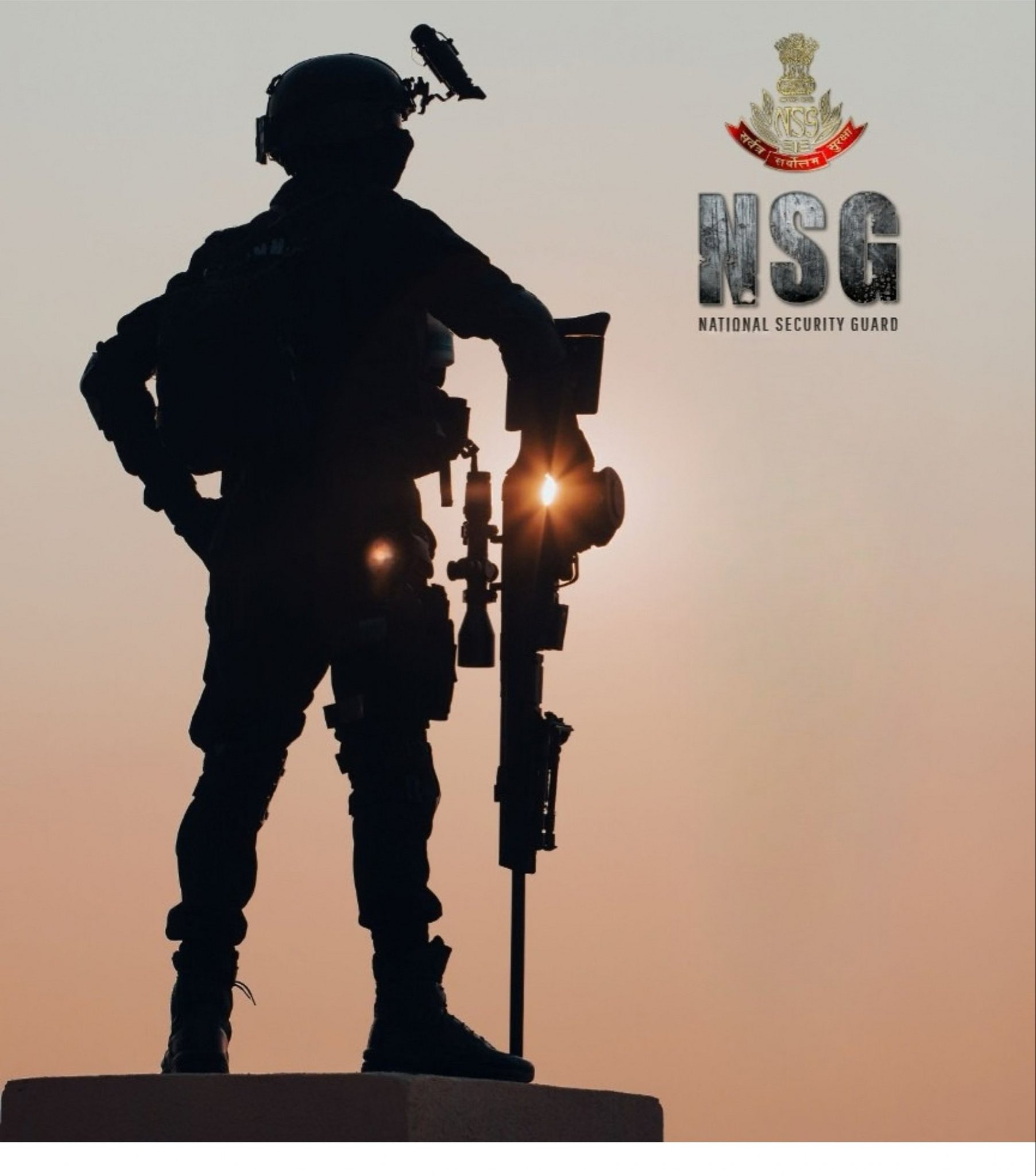 गृह मंत्री अमित शाह ने राष्ट्रीय सुरक्षा गार्ड, एनएसजी के स्थापना दिवस पर उन्हें शुभकामनाएं दी