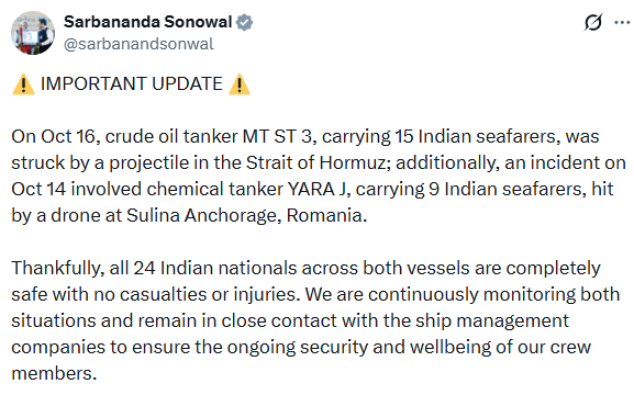 No casualties reported as Indian-crewed vessels hit by projectile and drone in separate incidents