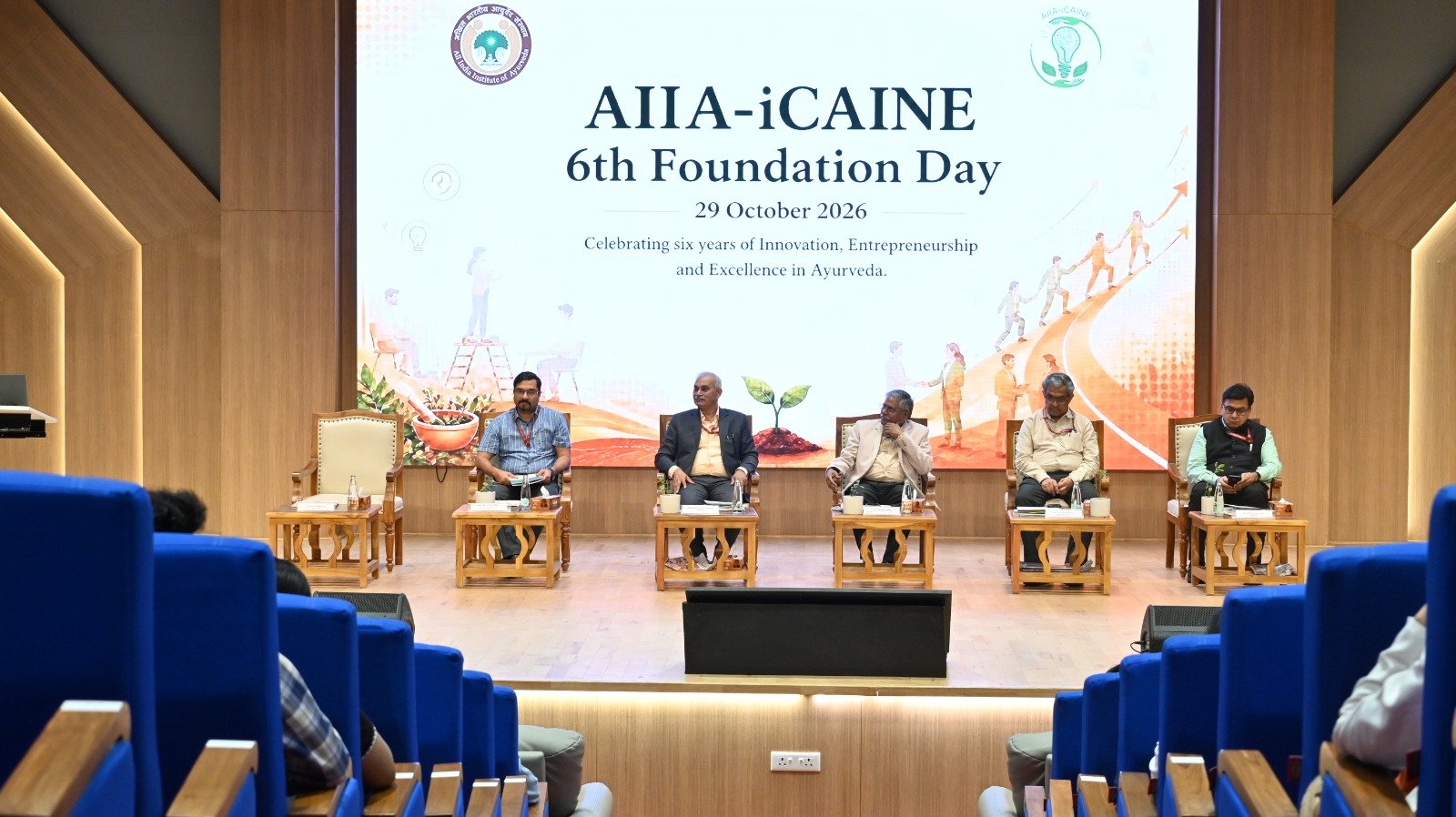All India Institute of Ayurveda celebrates 6th Foundation Day of incubation centre AIIA-iCAINE