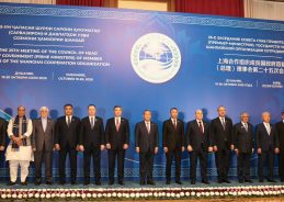 Defence Minister Rajnath Singh Calls on SCO Members to Jointly Dismantle Terror Ecosystem
