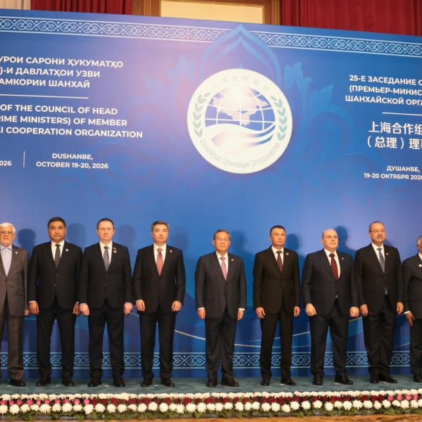 Defence Minister Rajnath Singh Calls on SCO Members to Jointly Dismantle Terror Ecosystem