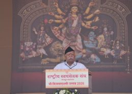 Western Influence Threatens Values of Decency, Culture and Humanity Worldwide: RSS Chief Bhagwat