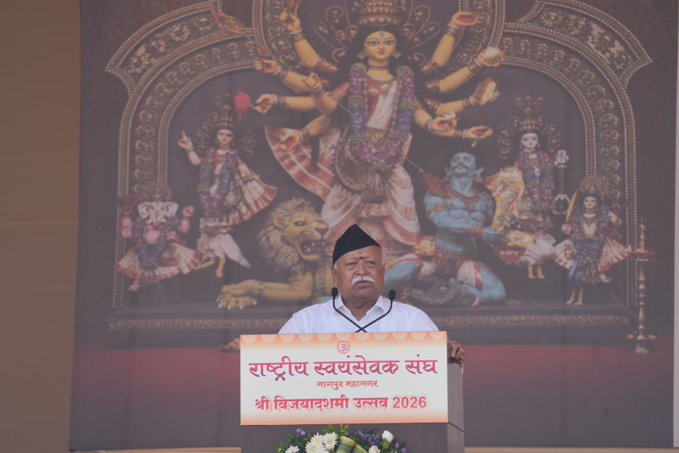 Western Influence Threatens Values of Decency, Culture and Humanity Worldwide: RSS Chief Bhagwat