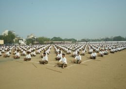 Prime Minister, Home Minister Extend Greetings to RSS Workers on 101st Foundation Day Prime Minister, Home Minister Extend Greetings to RSS Workers on 101st Foundation Day