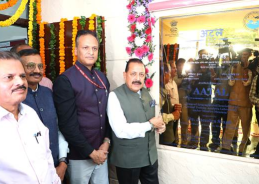 विज्ञान और प्रौद्योगिकी मंत्री डॉ. जितेंद्र सिंह ने दिल्ली एनसीआर में वायु प्रदूषण विश्लेषण प्रयोगशाला-अटल का उद्घाटन किया
