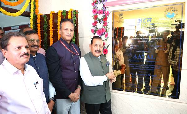 विज्ञान और प्रौद्योगिकी मंत्री डॉ. जितेंद्र सिंह ने दिल्ली एनसीआर में वायु प्रदूषण विश्लेषण प्रयोगशाला-अटल का उद्घाटन किया