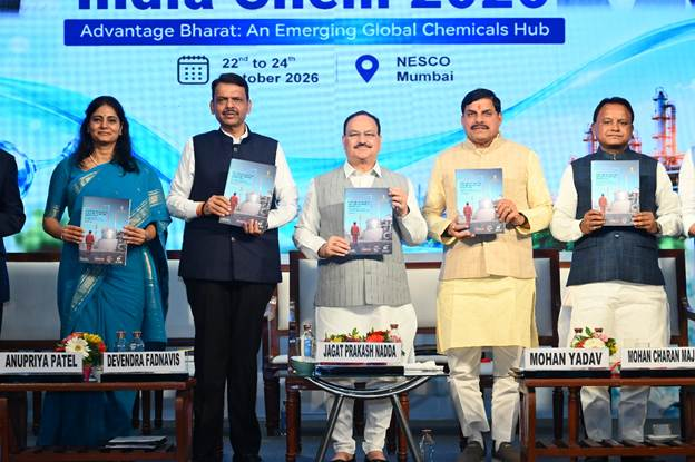 14वां ‘इंडिया केम सम्‍मेलन मुंबई में संपन्न