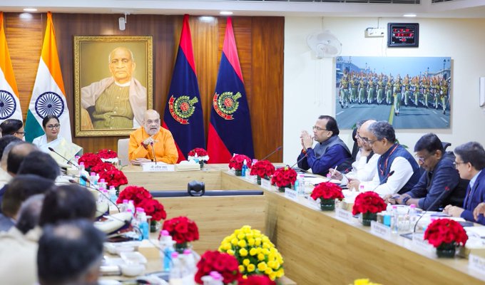 নতুন দিল্লীত শেহতীয়াকৈ হৈ থকা প্রতিবাদী কার্যকলাপ নিয়ন্ত্ৰণৰ বাবে গৃহ মন্ত্র্যালয়ে বিশেষ পদক্ষেপ
