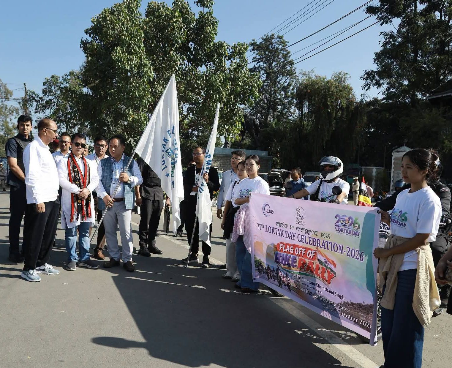 Manipur Begins Two-Day Celebration of 37th State-Level Loktak Day